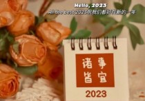 你为什么不喜欢社交？