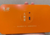 小知识：领队开团一次，可以挣多少？