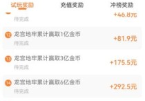 玩什么游戏可以领钱到微信？