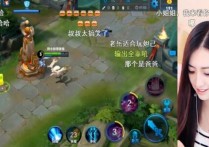 玩游戏一天能挣多少钱，靠打游戏月入过万可能吗？