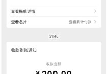 618福利：免费领2023年618红包！直播补贴福利