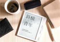 斜杠青年工作室在微博头条是怎么赚钱的？