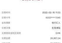 生育津贴：我们这生娃，能领2w多生育津贴