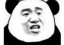 小知识，反常识：9.9元纯粮酒
