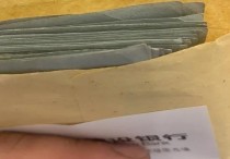 美元换钱记，多换了100多元