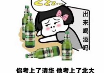 创业小故事：我也体会一把资本家