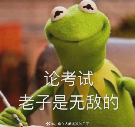 持有一建证书，年薪能够达到多少？.jpg