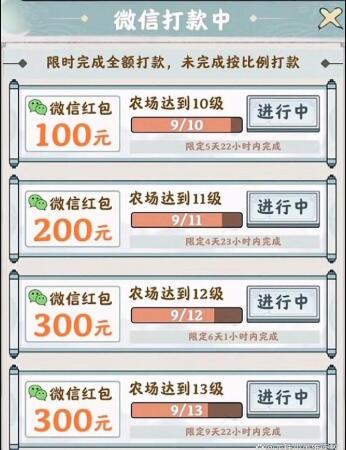 202209171663389176438493.jpg 202209171663389176438493.jpg