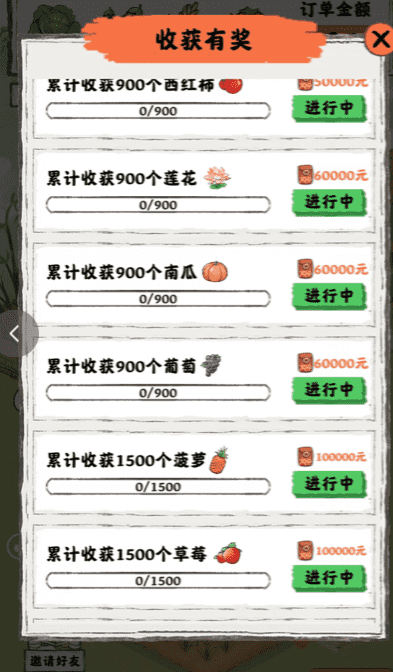202209261664205078737021_min.png 202209261664205078737021_min.png