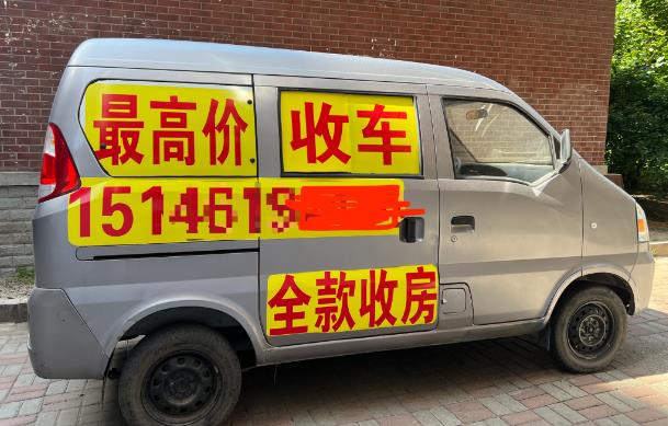 360截图20230829134917966.jpg