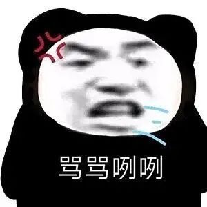 006cSBLKly1hg97b5ucjqj308c08c0ss.jpg