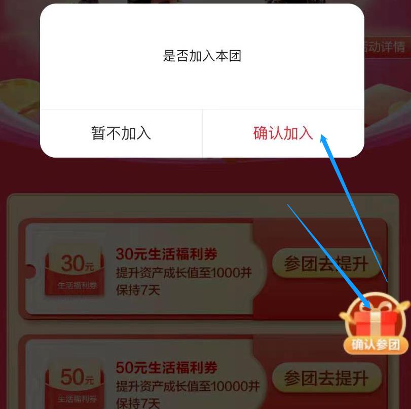 360截图20231103133125326.jpg