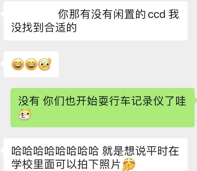 360截图20240508123615897.jpg