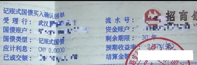 360截图20240521135402891.jpg